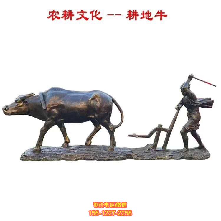 玻璃鋼雕塑——表達農耕文化精髓