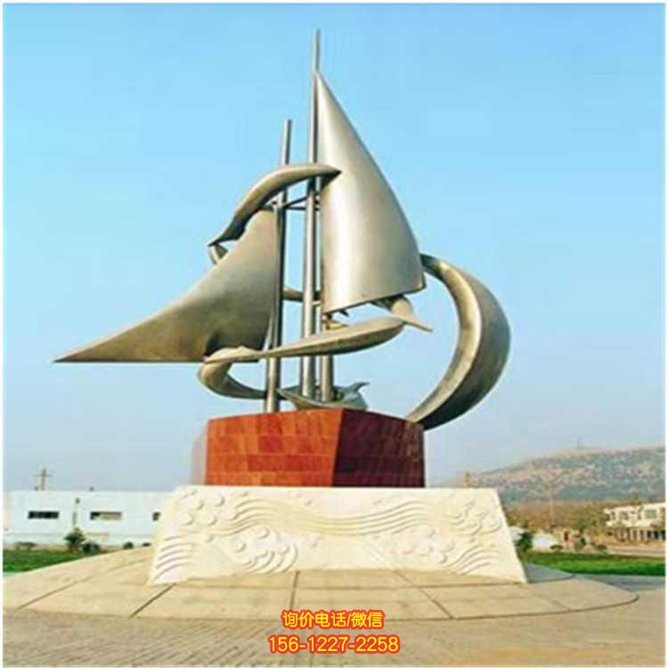 不銹鋼帆船抽象雕塑，為廣場景觀增添獨特魅力