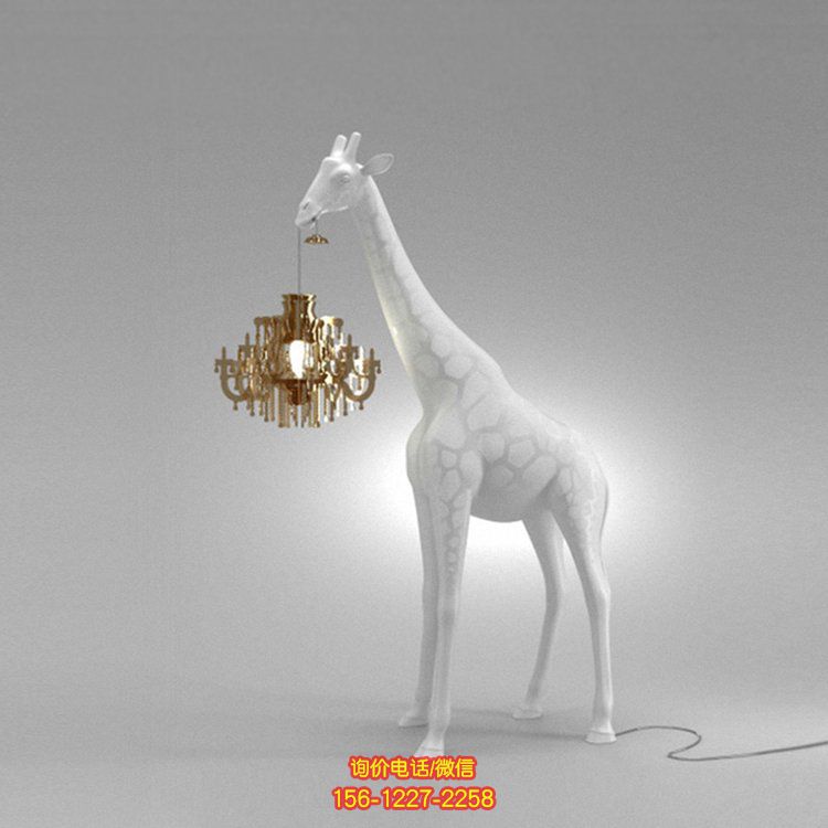 室內(nèi)園林戶(hù)外玻璃鋼抽象長(zhǎng)頸鹿燈雕塑