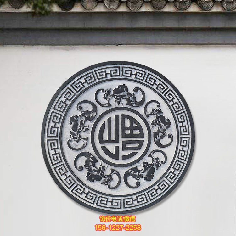 石雕窗花 青石地雕 仿古石材浮雕 四合院古建窗花 墻體石材壁畫(huà)浮雕雕塑