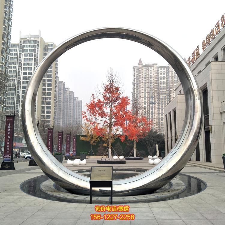 不銹鋼圓環雕塑別墅小區大型圓環擺件
