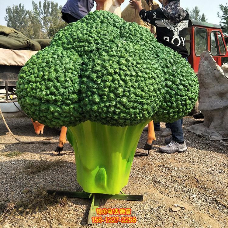 玻璃鋼仿真蔬菜，仿真西藍花