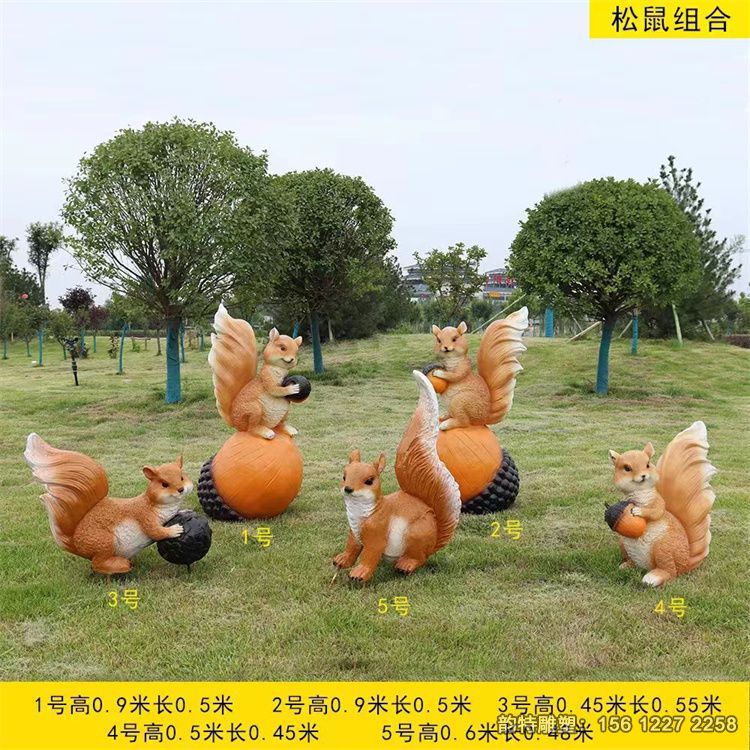 松鼠雕塑 玻璃鋼動(dòng)物松鼠擺件