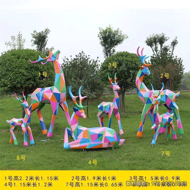 不銹鋼幾何彩繪鹿雕塑 展現出了鹿的優雅與穩重 不銹鋼幾何彩繪鹿雕塑 展現出了鹿的優雅與穩重