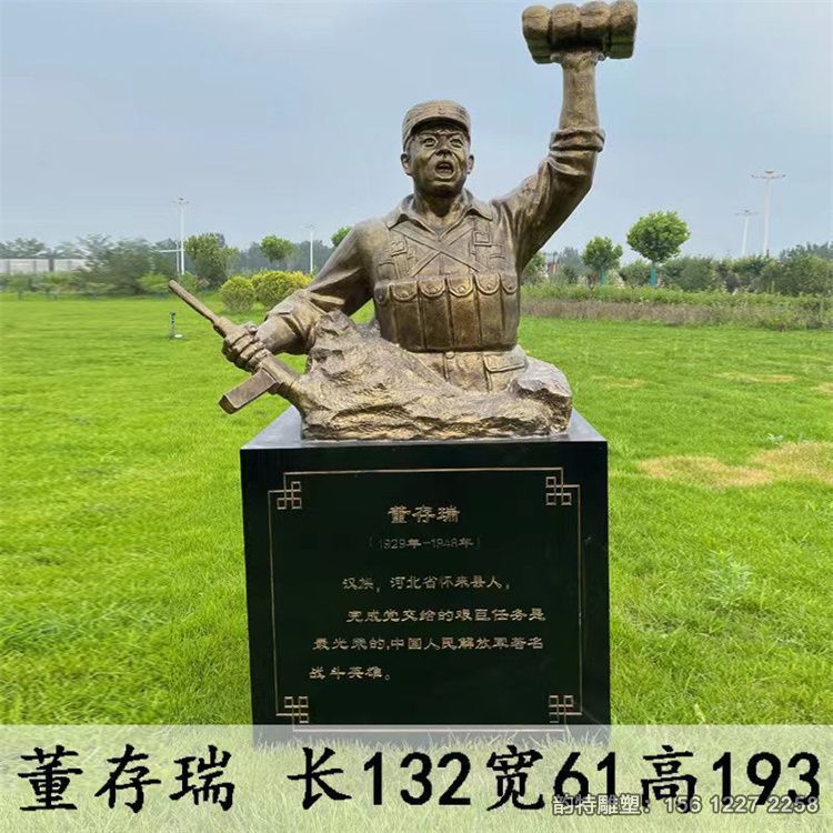 十大英模全身雕塑，玻璃鋼仿銅英模雕塑