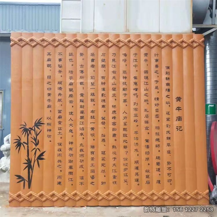 不銹鋼抽象竹簡雕塑,竹簡文化雕塑廠家 不銹鋼抽象竹簡雕塑,竹簡文化雕塑廠家