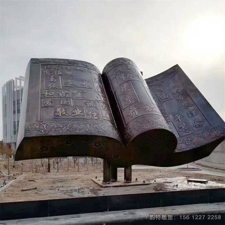 創(chuàng)意不銹鋼書籍雕塑，各種校園書本造型雕塑案例