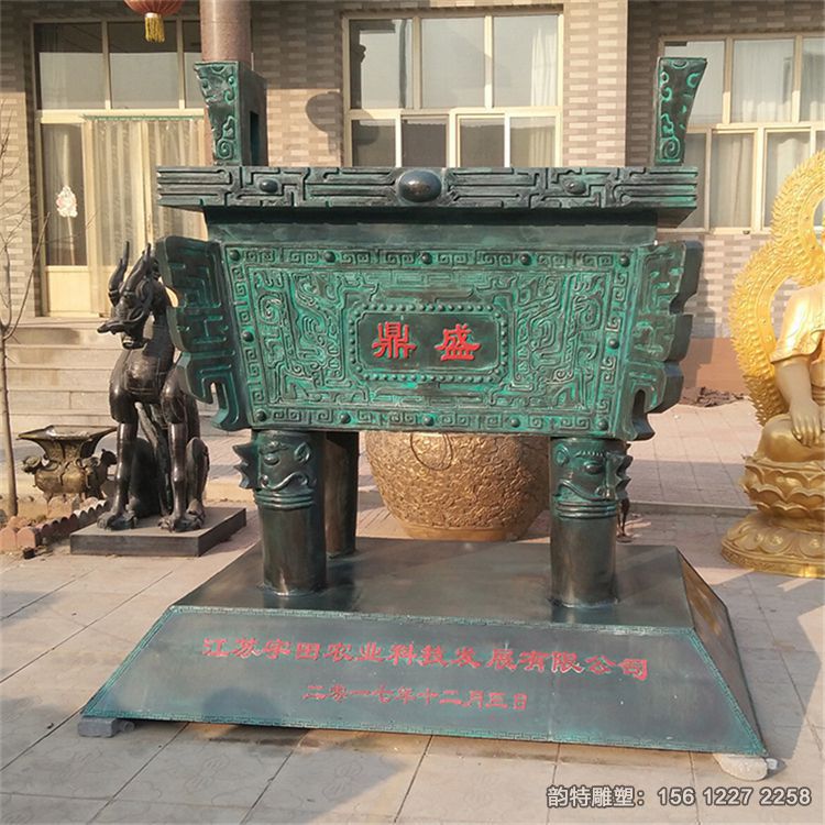 仿古銅鼎雕塑，大型鑄銅鼎雕塑制作廠家