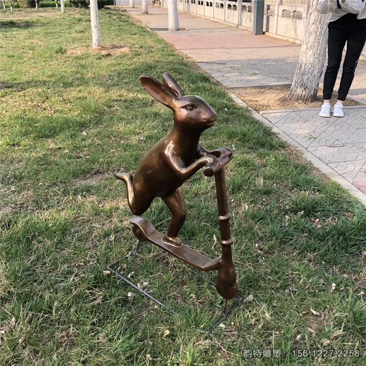 013
