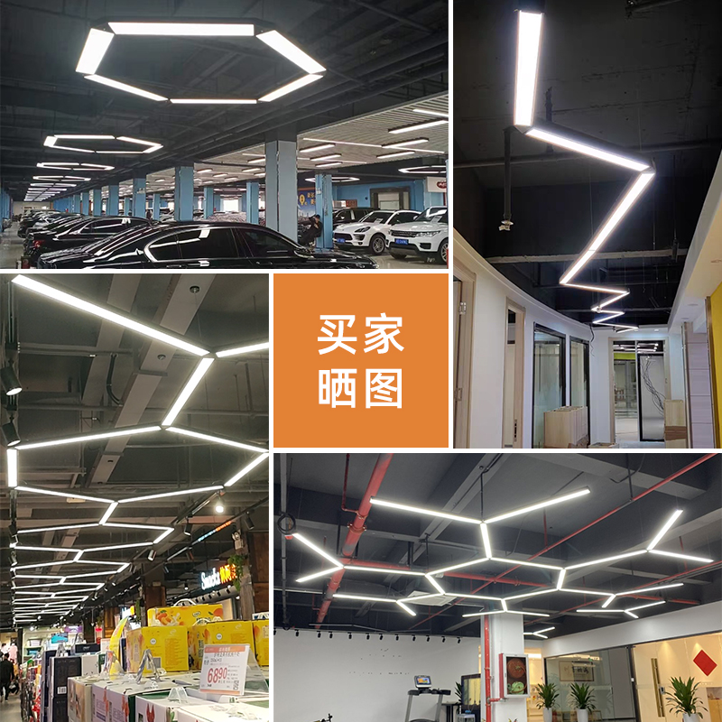 商用條形LED長(zhǎng)條燈 鋁方通專(zhuān)用燈格柵的多功能應(yīng)用