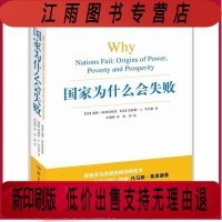 其他經(jīng)濟(jì)學(xué)理論與貿(mào)易咨詢(xún)的融合應(yīng)用