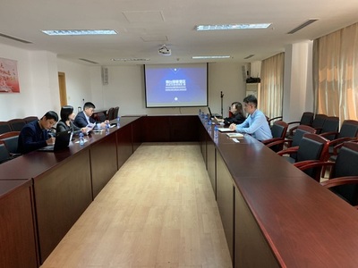 畢馬威企業咨詢（中國）公司蒞臨煙臺綜合保稅區考察交流，共探貿易發展新機遇