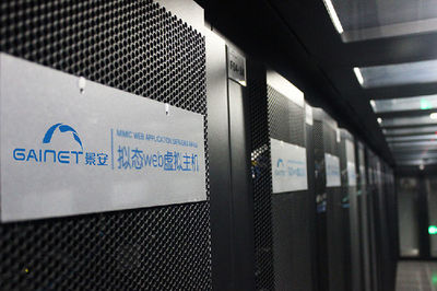 全球首次成套擬態(tài)防御網(wǎng)絡(luò)設(shè)備落戶景安網(wǎng)絡(luò)，開(kāi)啟互聯(lián)網(wǎng)科技創(chuàng)新新篇章
