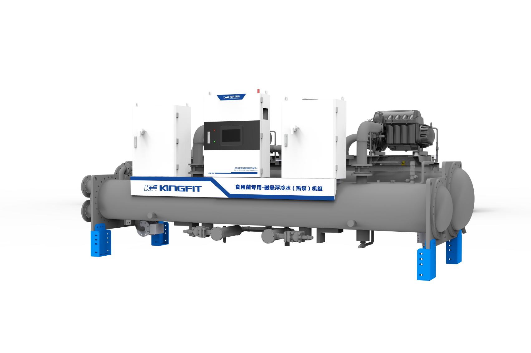食用菌專用冷水熱泵
